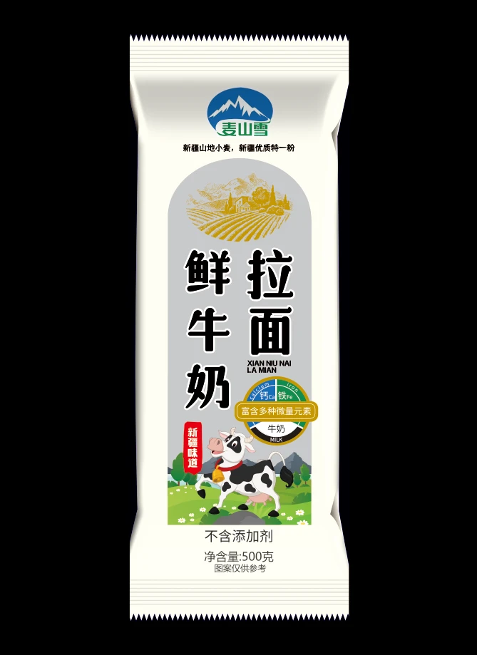 新疆鲜牛奶拉面，鲜牛奶和面儿童老人早餐，500g*4美味浓郁优质营养