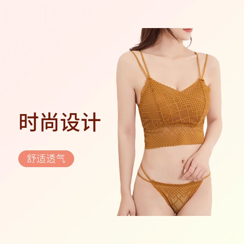 蕾丝美背性感无钢圈套装小吊带裹胸带胸垫无抹胸衷裹胸式透气细带