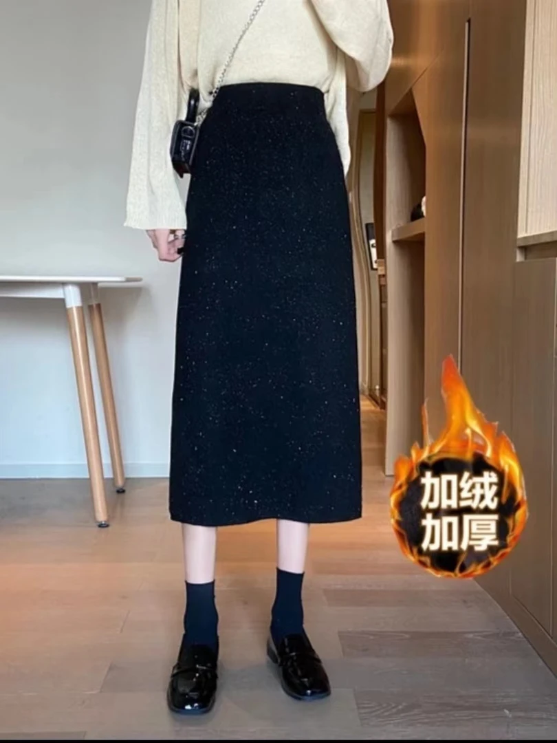 现货现发【璀璨星河】韩版加厚小香风气质百搭星空后开叉显瘦半身裙