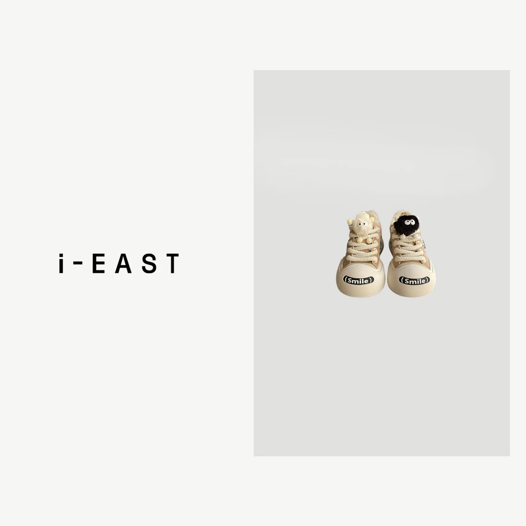 i-EAST 一抹暖意~热力感 可爱小怪兽加绒休闲鞋-3D PS7060