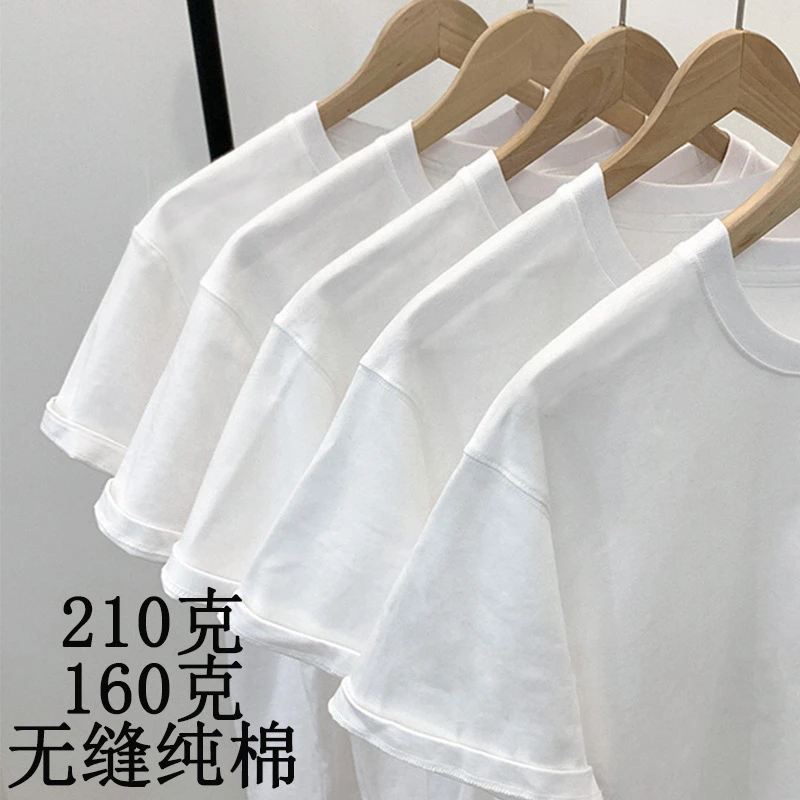 纯棉中国制造标210/230克重磅不透男女装短袖T恤黑白色全棉圆领