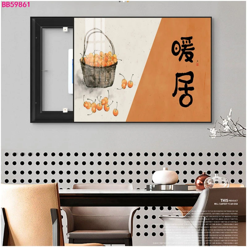 一副画，一个家，幸福美好。