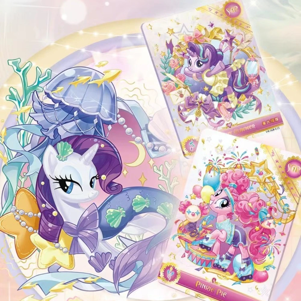 【找小马】卡游·小马宝莉辉月五 卡牌收藏盲盒