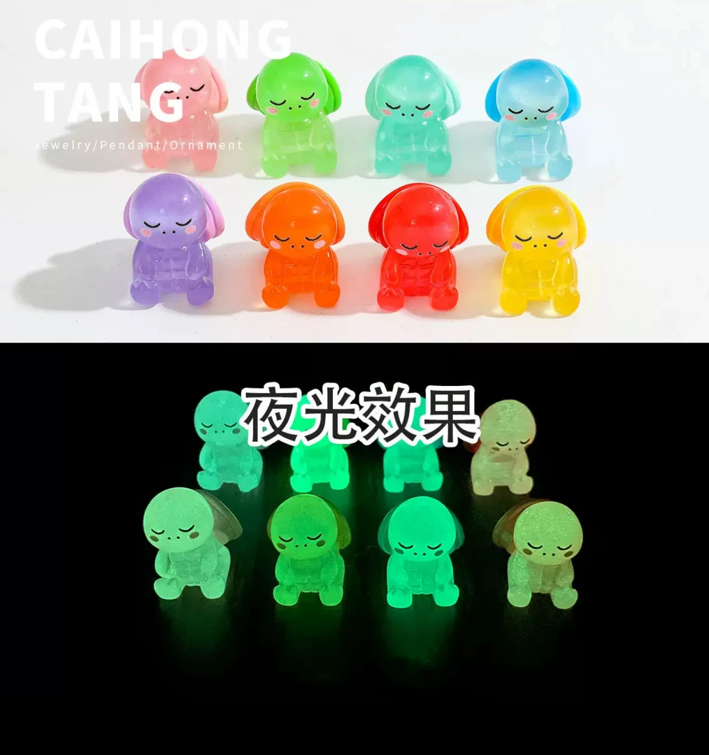 直播拆许愿+对对碰2.3cm腹肌龟/脸红龟/害羞龟夜光创意摆件可爱