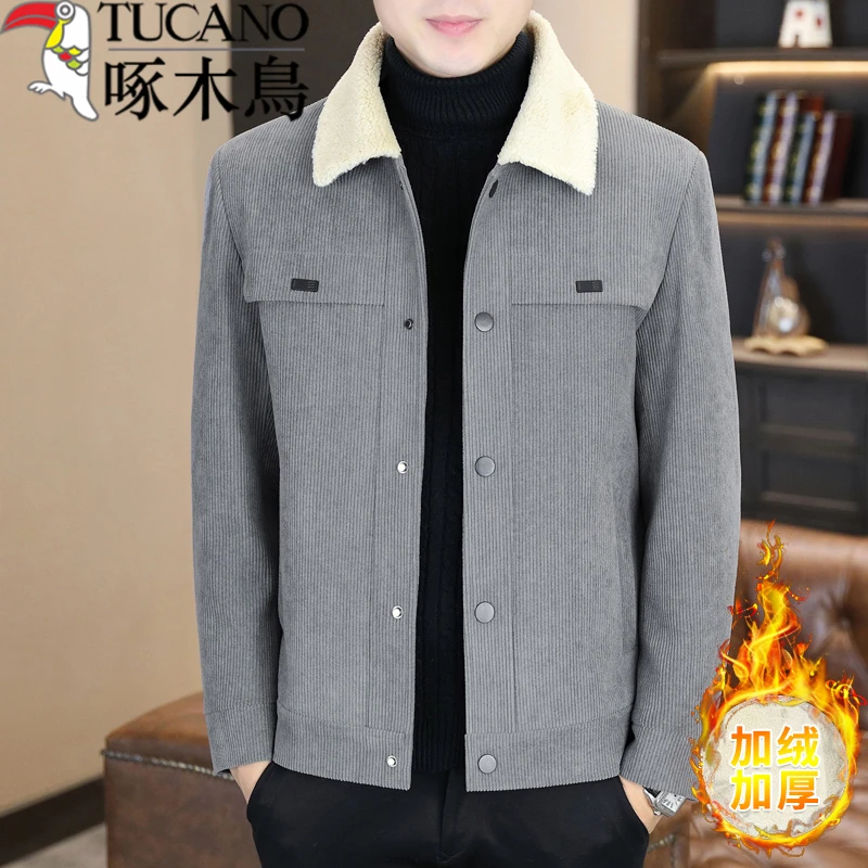 啄木鸟男士秋冬季翻领夹克纯色带毛领绒外套加绒保暖休闲时尚青年