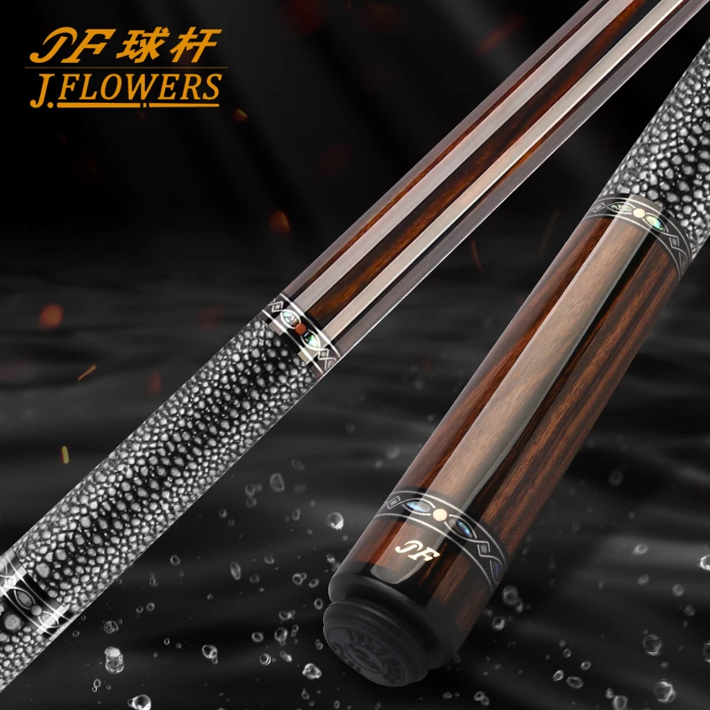 JFLOWERS F20系列JF20-EBF创意设计手工雕刻花式九球台球杆