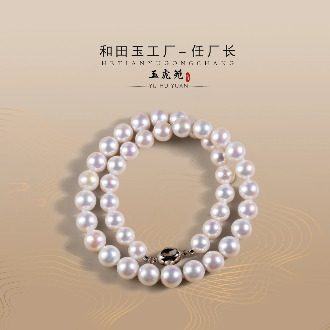 【任厂长】特选-9-10mm赛澳白淡水极光珍珠配925银扣头项链（MDB159）