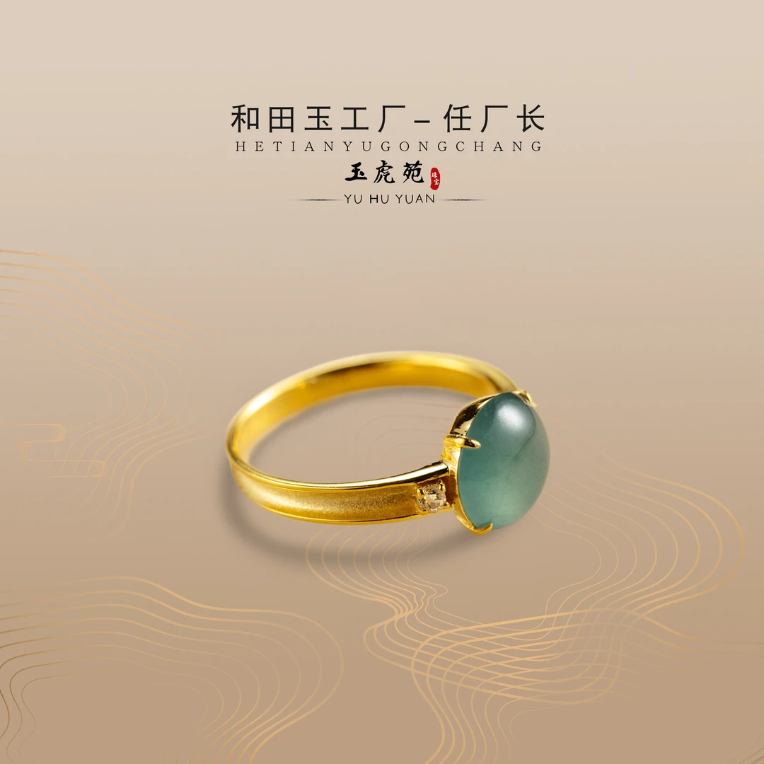 【任厂长】翡翠蛋面镶18K金戒指（MHB450）发一件，多样性发