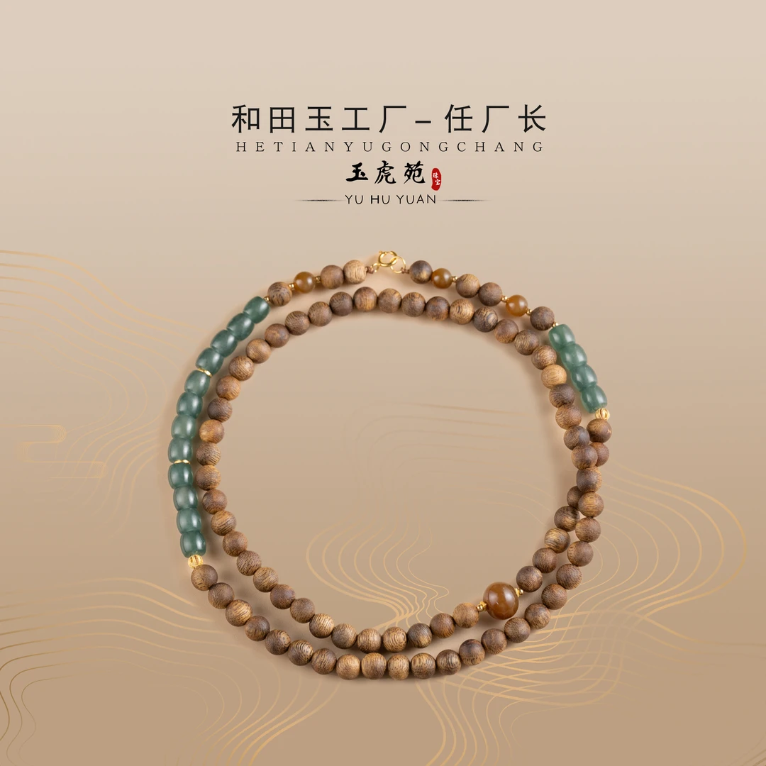 【任厂长】6mm蓝水翡翠直切珠18k金长链设计款（MCB277）多样化发其一