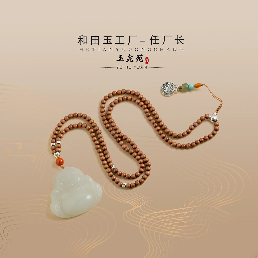 【任厂长】和田玉白玉佛公配檀香链DIY款（MEA1219）发一件，多样性发