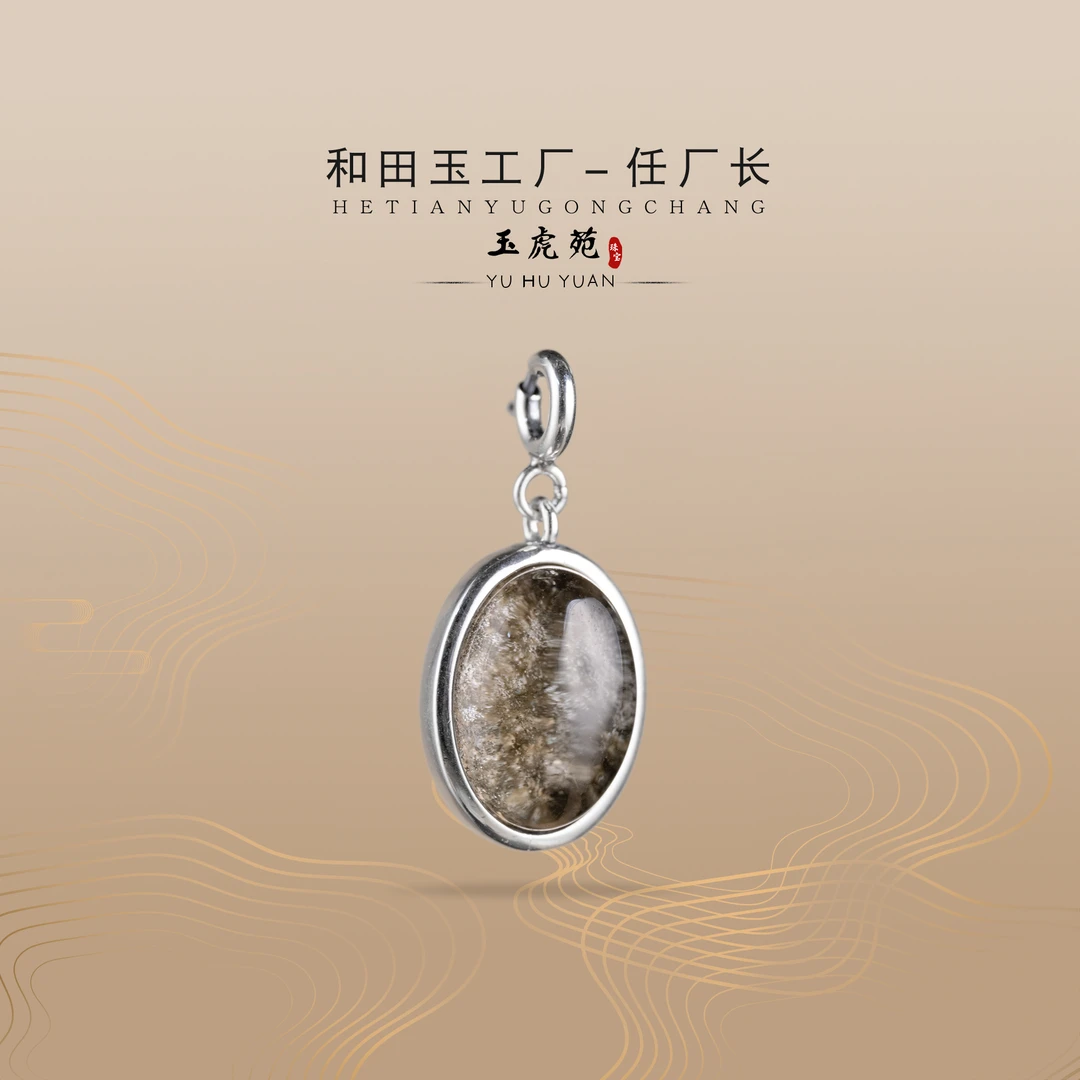 【任厂长】四季水晶蛋面包镶925银吊坠（MFC5632）发一件，多样性发