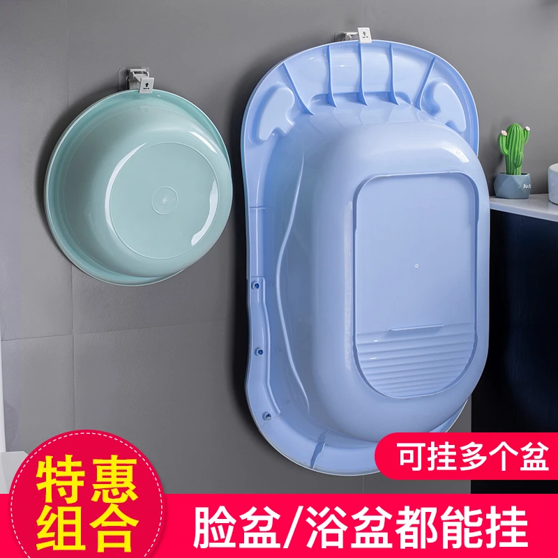 婴儿童浴盆挂钩多功能脸盆收纳架家用卫生间浴室壁挂式免打孔挂墙