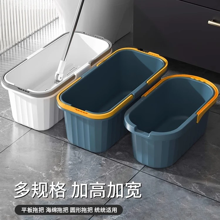苏陌叶洗拖把桶长方形大号桶拖布桶单桶拖地水桶塑料方桶墩布桶