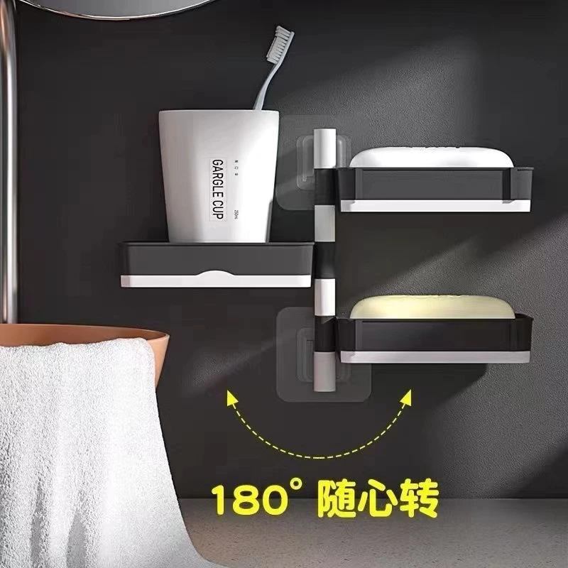 【新疆包邮-本地仓发货】新款旋转肥皂盒卫生间免打孔挂式沥水家用