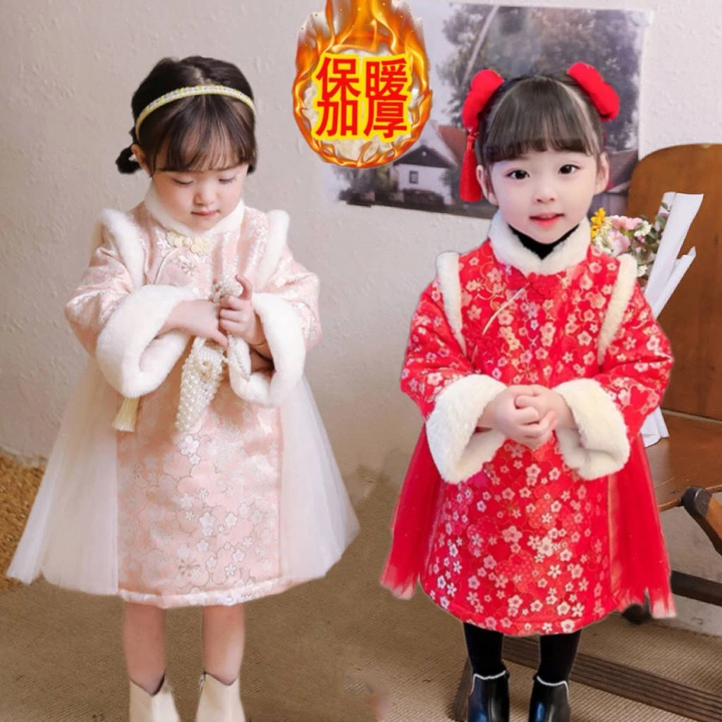 女童汉服拜年服宝宝旗袍裙冬加棉加厚唐装小女古风加厚连衣裙外套
