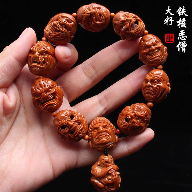 橄榄核雕大籽铁核恶僧手串男士