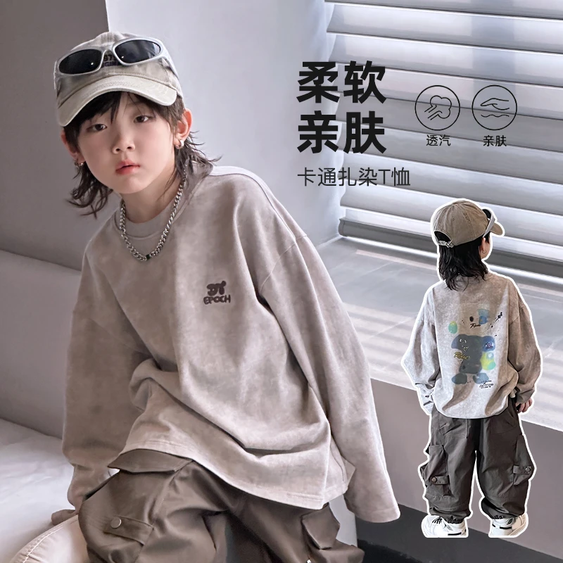 男童休闲亲肤柔软长袖印花圆领上衣打底t洋气中大童潮  409971O7