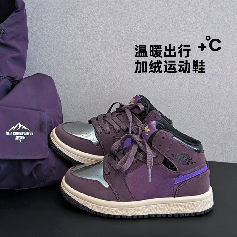 AIAIJKIDS【战鞋】男童高帮儿童运动鞋冬季二棉鞋子休闲鞋411260O1