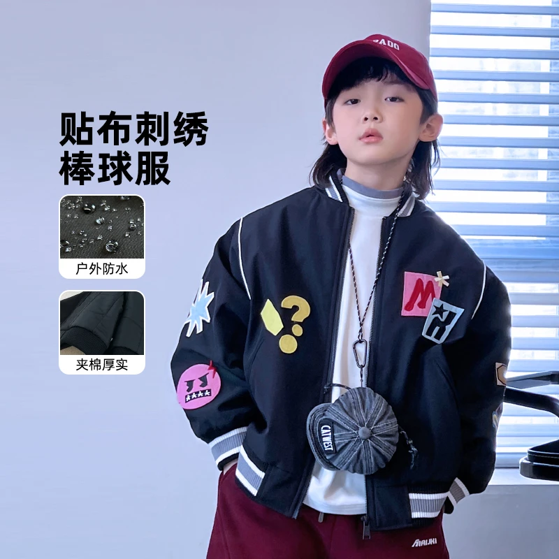 AIAIJKIDS男童趣味涂鸦棒球服外套萌娃夹棉挡风复古外穿 411154O1