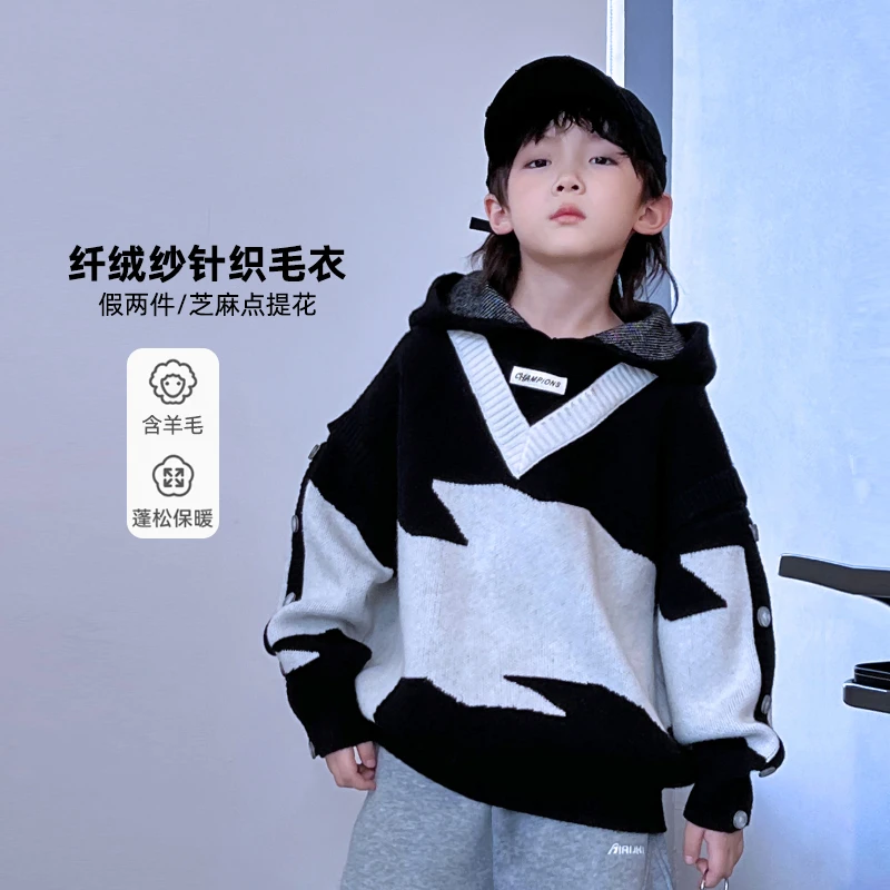 AIAIJKIDS男童萌娃连帽羊毛复古撞色蓬松毛衣针织衫外套4116232O8