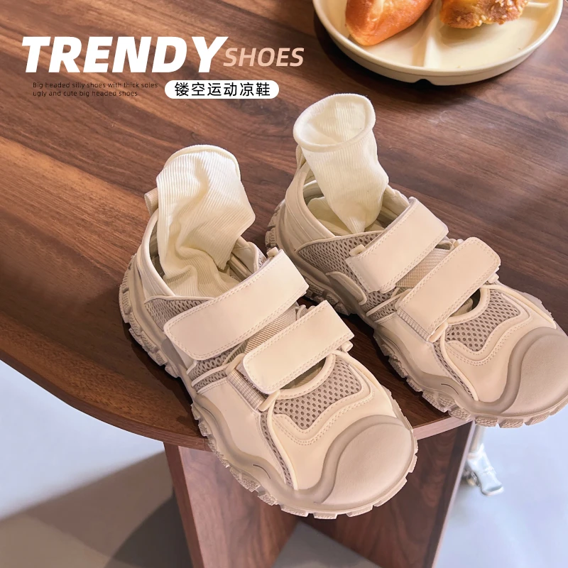 儿童凉鞋夏季男童镂空透气单网鞋中大童休闲鞋沙滩鞋    404389O8