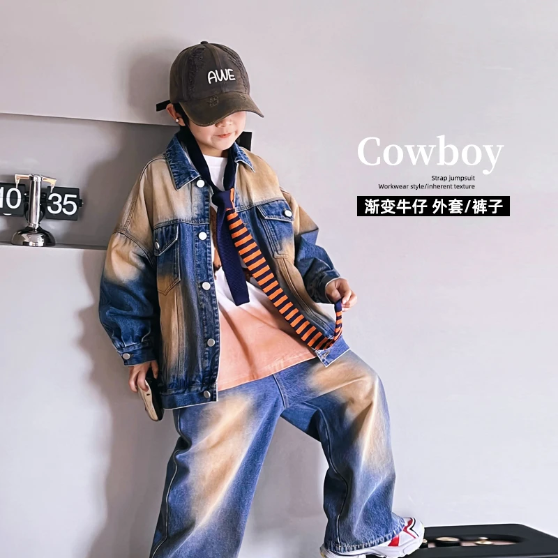 男童复古做旧渐变牛仔外套春秋款套装儿童牛仔长裤长袖4039814O7