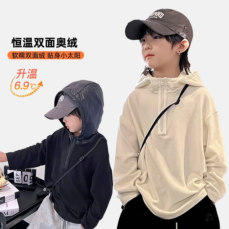 男童双面绒打底衫秋冬柔软中大童季保暖贴身发热长袖T恤4098255O0