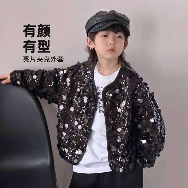 AIAIJKIDS【超级巨星】小众亮片夹克男童炸街短款外套秋季4099676O3