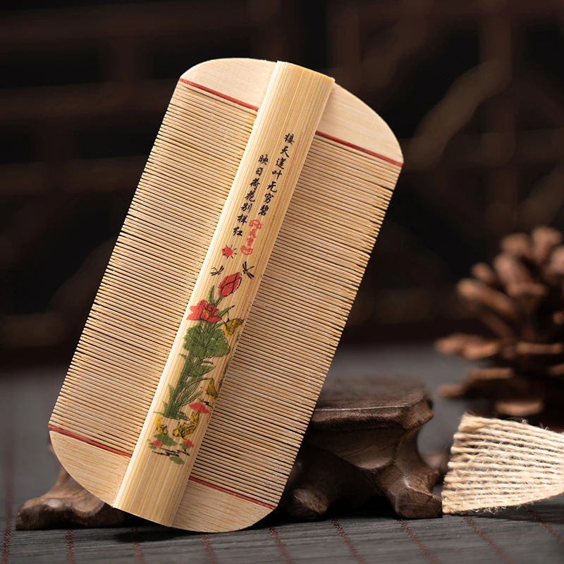 传统竹篦子梳子密齿梳