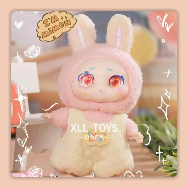 【拆袋明盒】Kimmon奇梦生物mimon咪蒙系列盲盒毛绒手办公仔潮玩