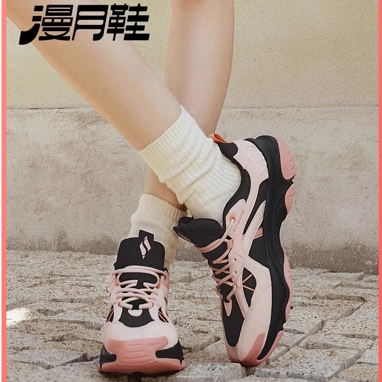 Skechers斯凯奇漫月鞋秋季女鞋人生跑鞋老爹鞋运动休闲鞋177590