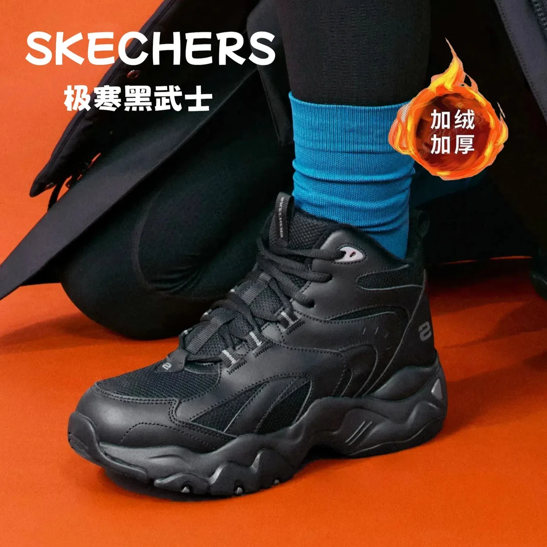 【真皮】SKECHERS斯凯奇春夏女鞋增高休闲加绒保暖高帮跑步鞋168014