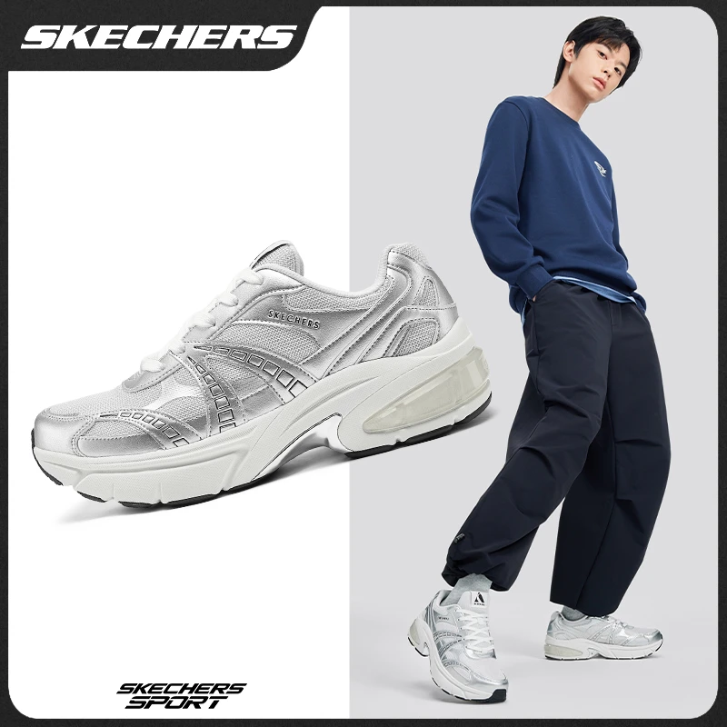 Skechers斯凯奇冬季保暖男士复古跑鞋轻便增高休闲运动鞋183216