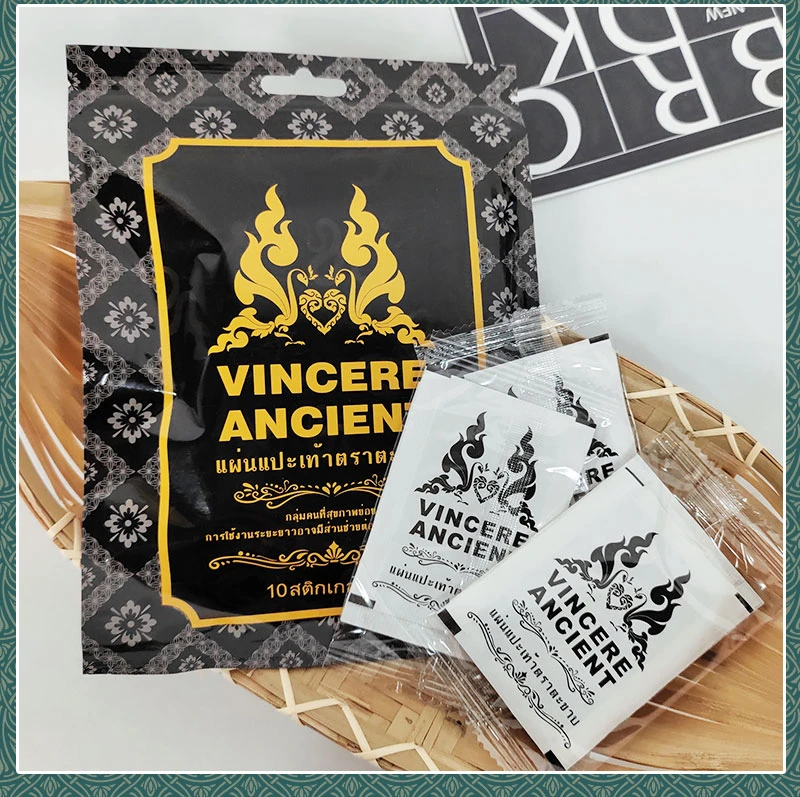 【闹闹推荐xs】VINCERE泰国原装进口足贴