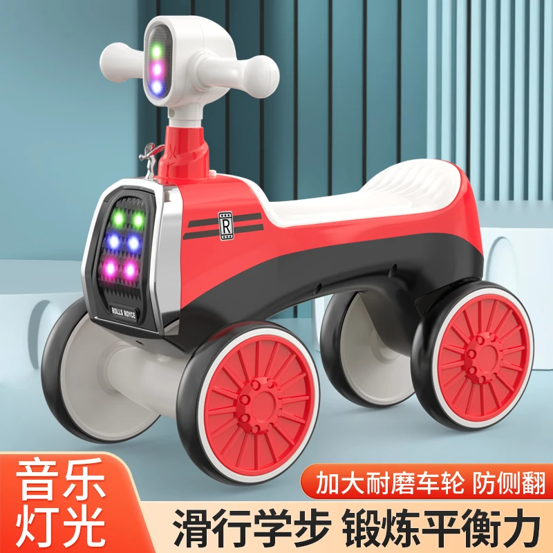 平衡车1-3岁男女宝宝滑滑行溜溜车小孩四4轮幼儿童助学步车炫彩