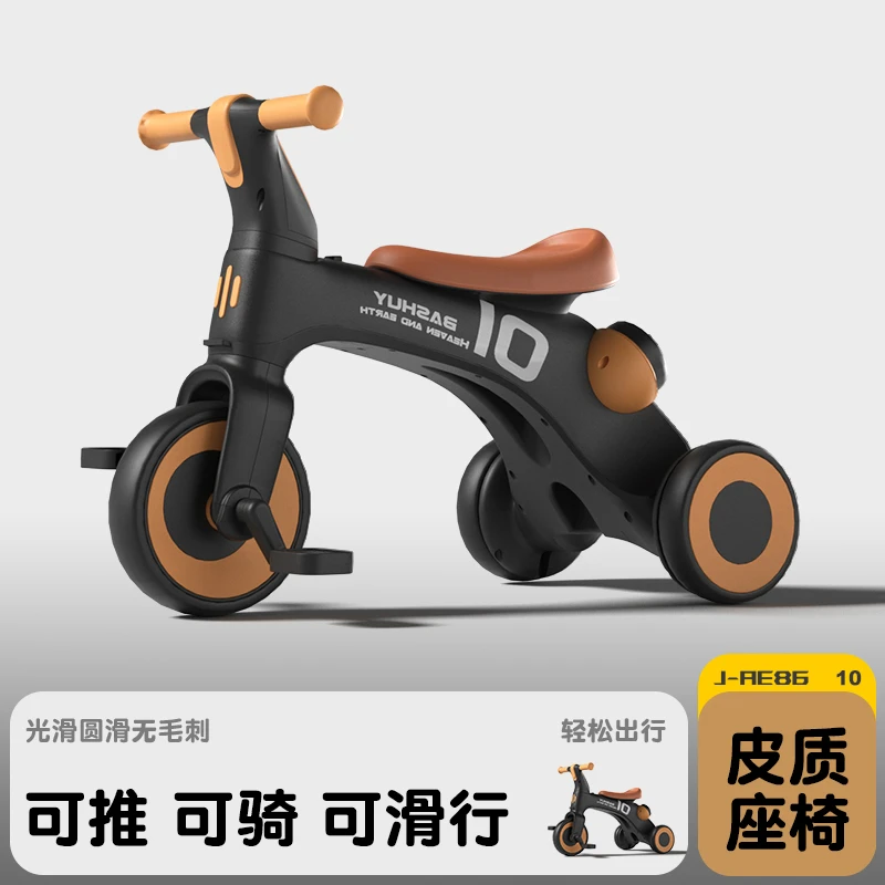 儿童三轮车2-6岁3男女幼儿园脚蹬自行车宝宝灯光音乐玩具加大号款