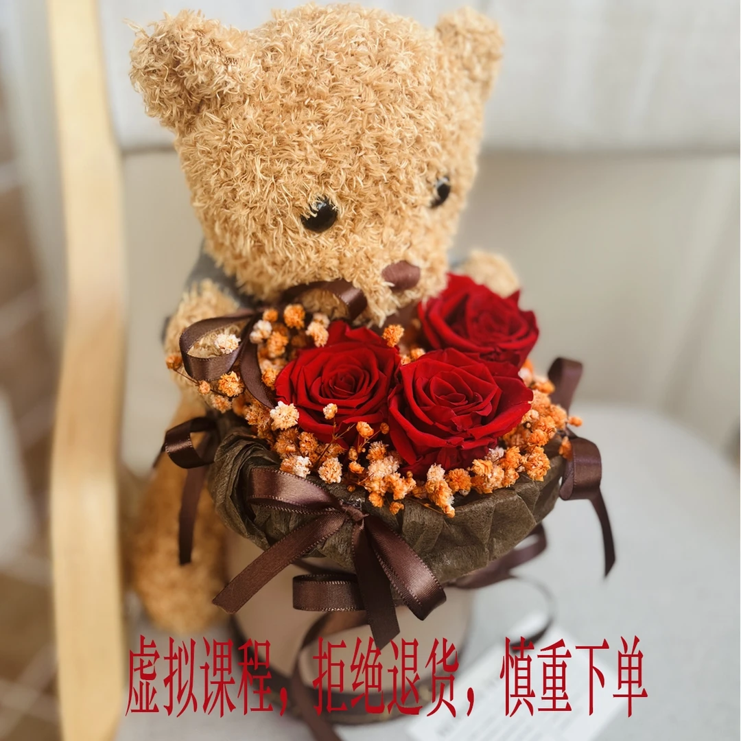 【廢财姊妹】花艺销售八大核销技巧