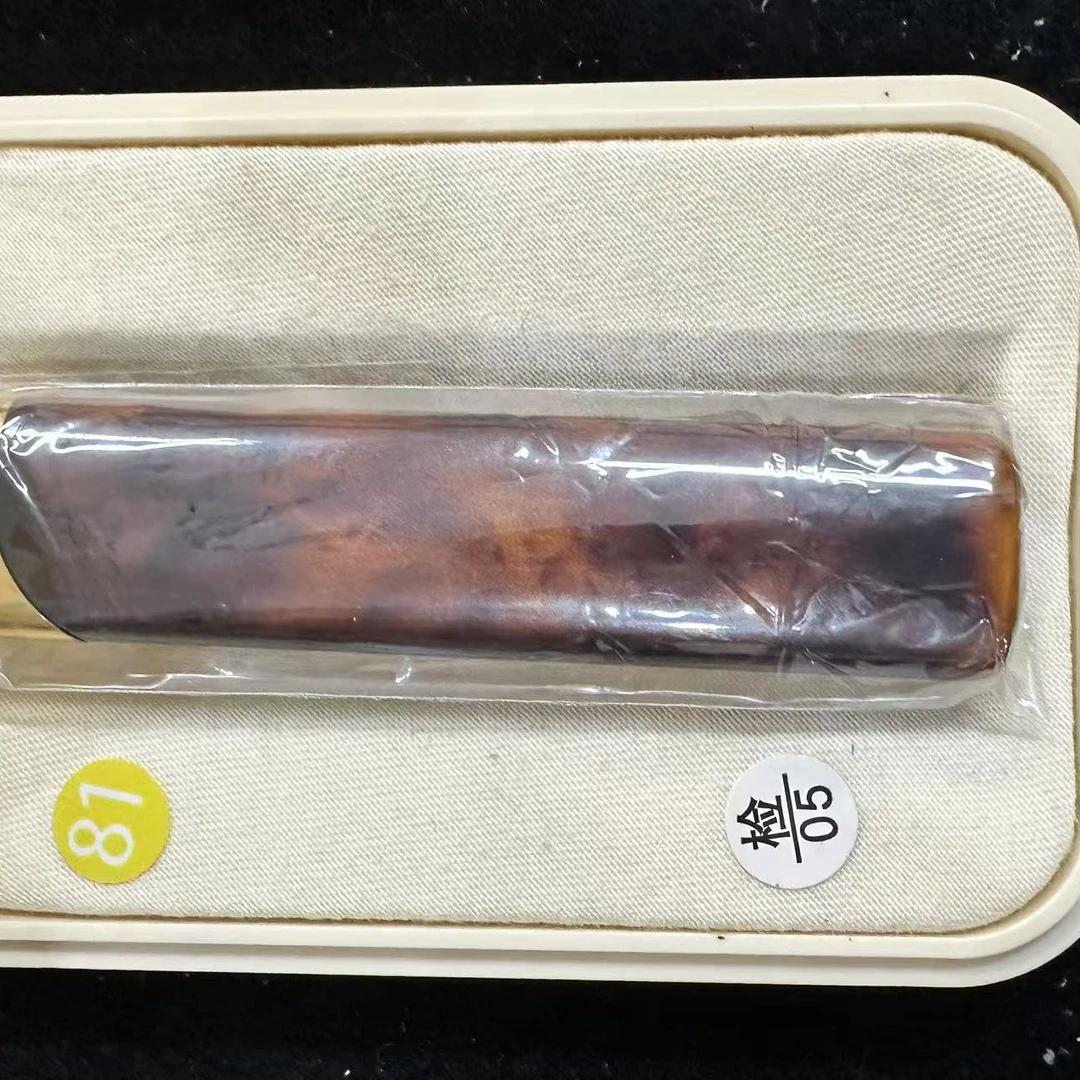 火一把充气打火机黄081号