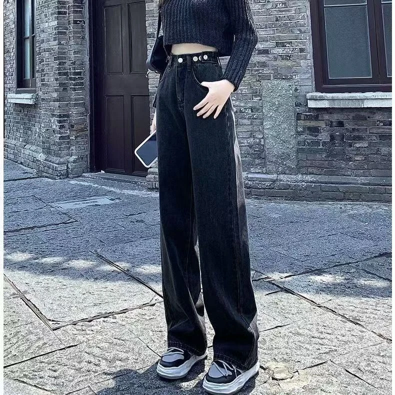 【直播专属11号链接   秋   】牛仔裤女高腰吊带显瘦阔腿拖地裤子