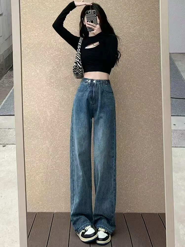 【直播专属10号链接   夏   】牛仔裤女高腰吊带显瘦阔腿拖地裤子
