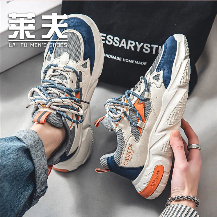 夏季男鞋2024新款男学生网面休闲百搭增高厚底运动跑步潮流老爹鞋