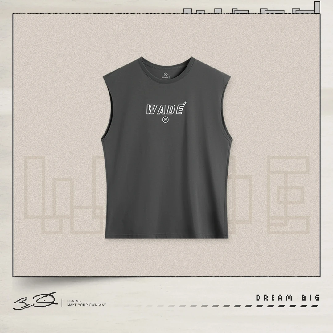 2024新品李宁韦德 x ADAM艺术家联名系列男子宽松背心AVSU731