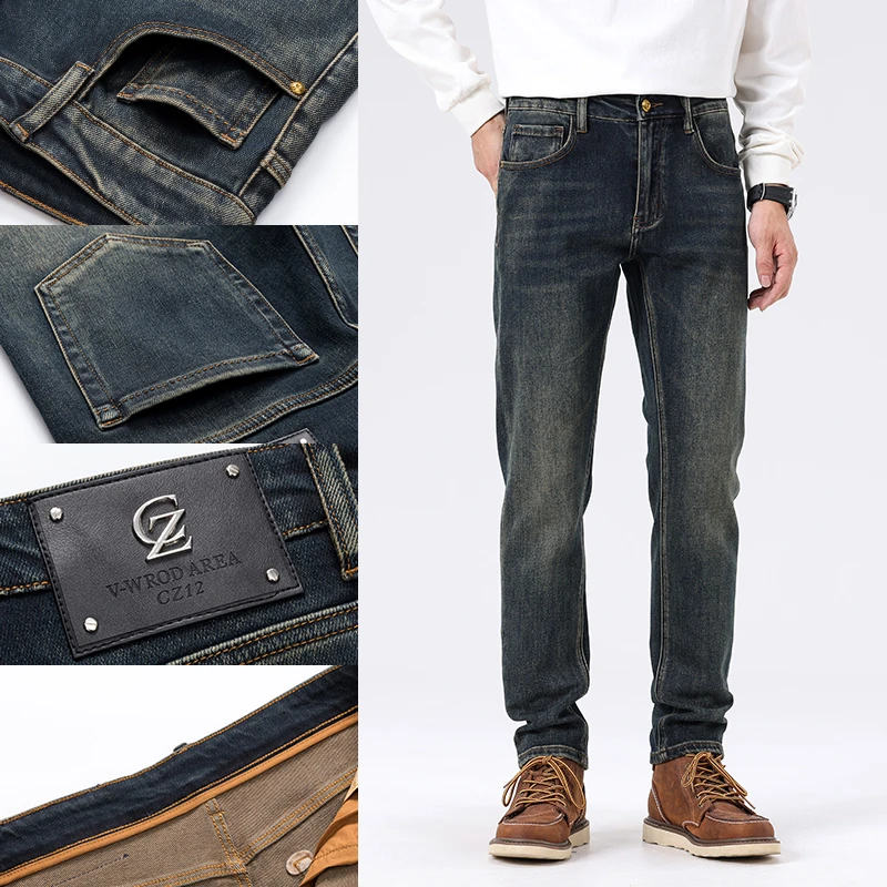 高端牛仔裤男士秋冬新款轻奢时尚直筒重工水洗纳米黄牛仔裤