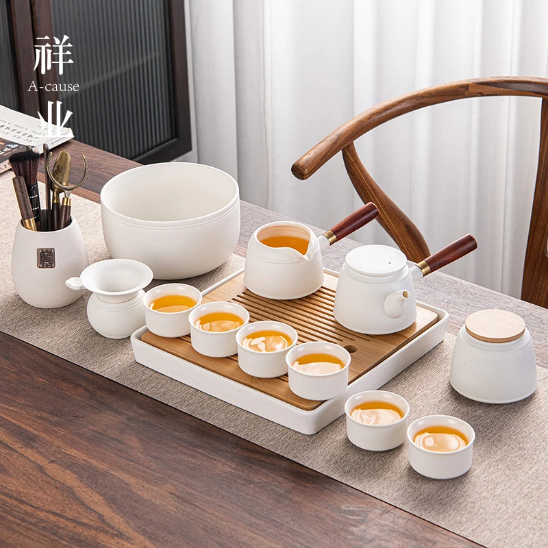 祥业功夫茶具套装家用办公室白陶茶杯茶壶高档轻奢茶盘小型礼盒装