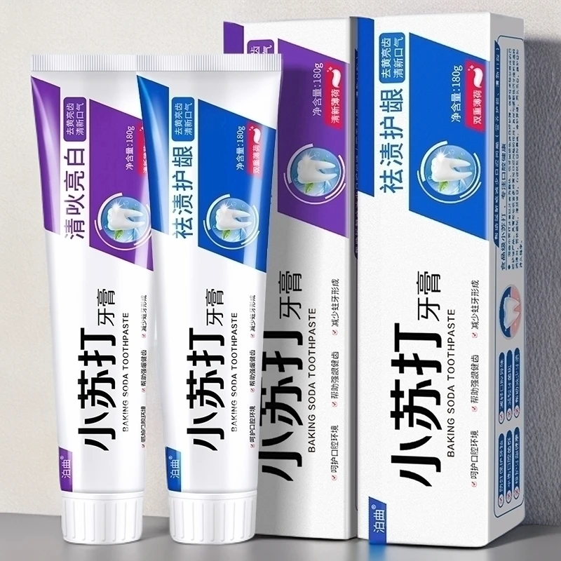 小苏打牙膏薄荷清新口气清洁牙齿维护口腔女生男专用家庭实惠装G6