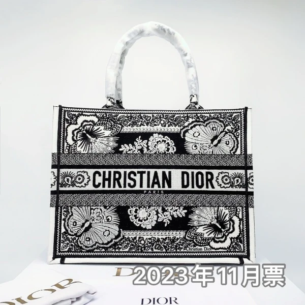 娜扎严选/迪奥/包包/98新/市场价26000/241006QR0021