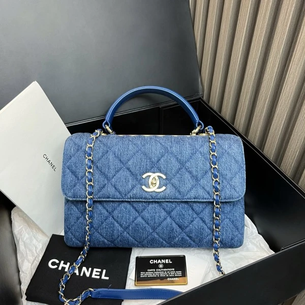 娜扎严选/香奈儿/包包/98新/市场价99999/241019QR0048