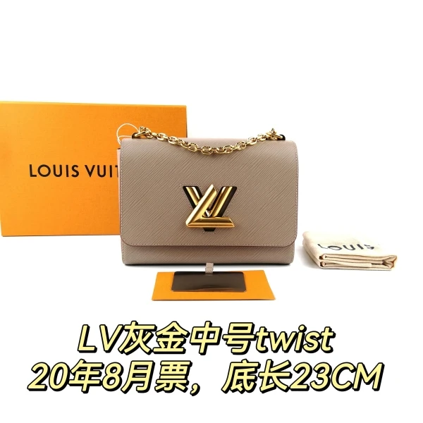 娜扎严选/路易威登/包包/99新/市场价34000/240818QR0020