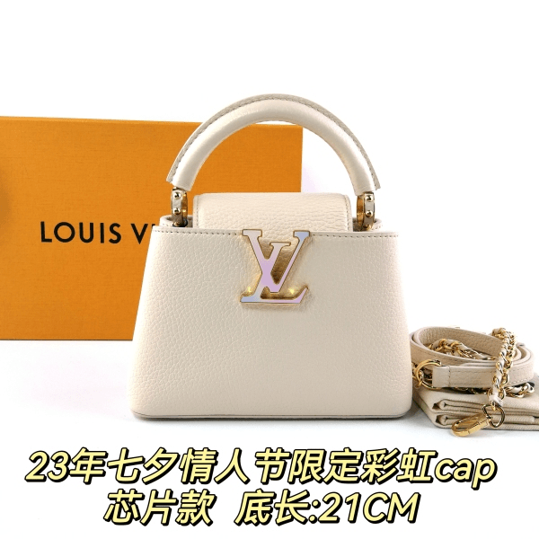 娜扎严选/路易威登/箱包/99新/市场价37500/240721QR0010