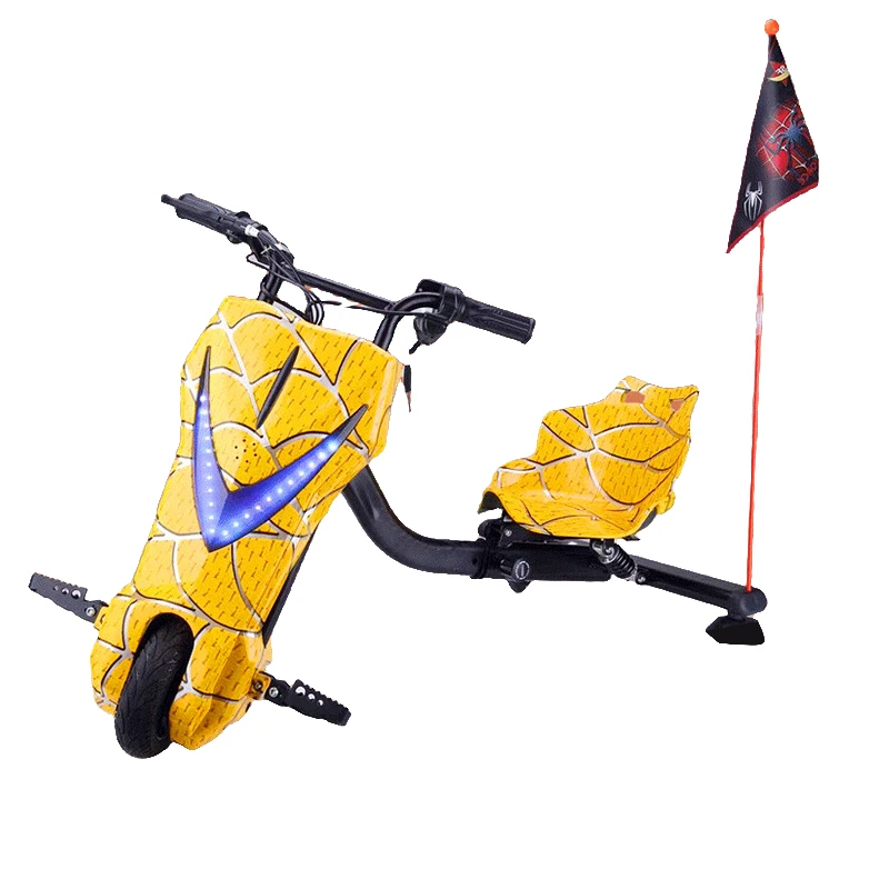 三轮电动漂移车24V36V智能平衡车卡丁车甩尾车扭扭车drift trike